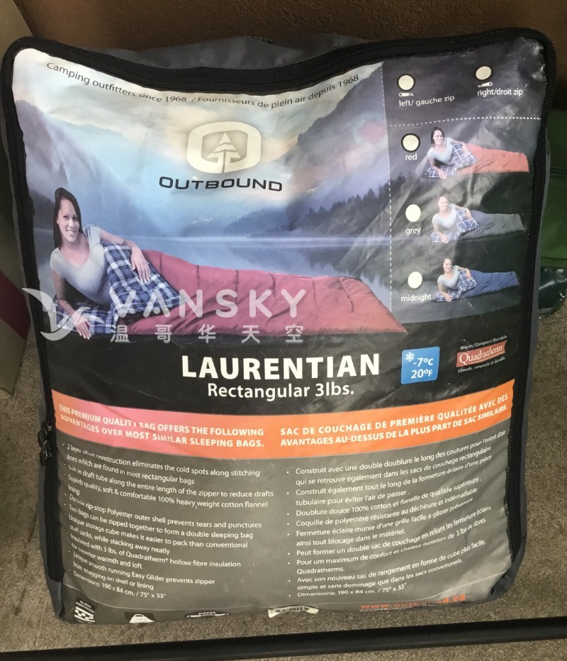 250819225755_Sleeping bag 1.jpeg